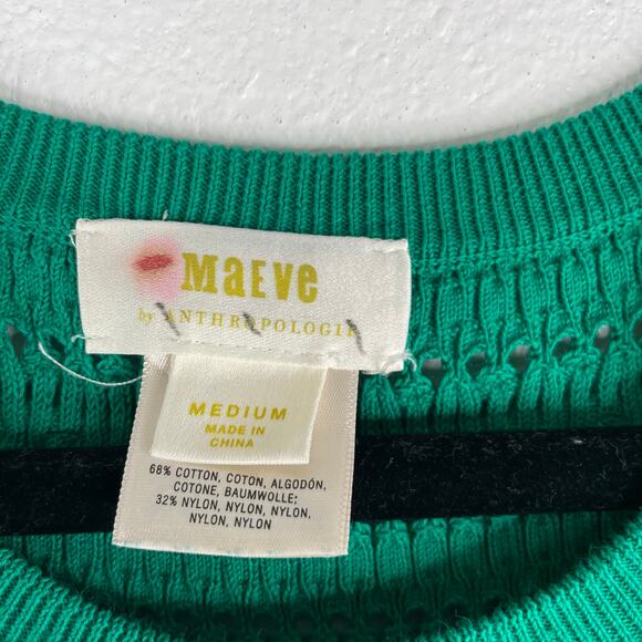 Maeve By Anthropologie Kelly Green Knit Fitted Retro Dress size Medium - Picture 9 of 12